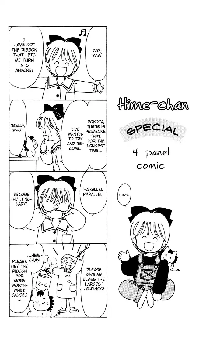 Hime-chan no Ribon Chapter 35 57